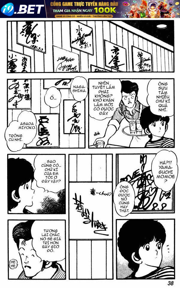 miyuki chapter 23 12