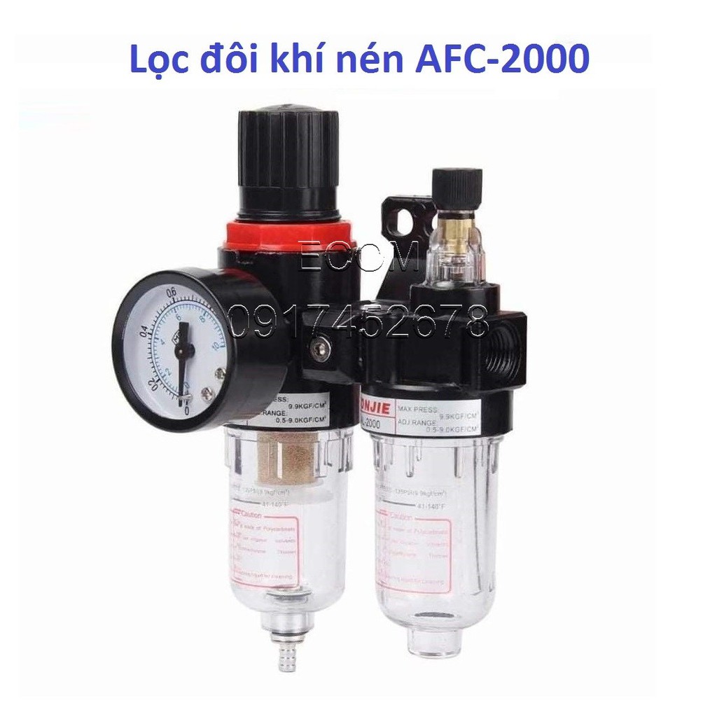 Bộ lọc khí tách nước AFC-2000 (lọc khí đôi)