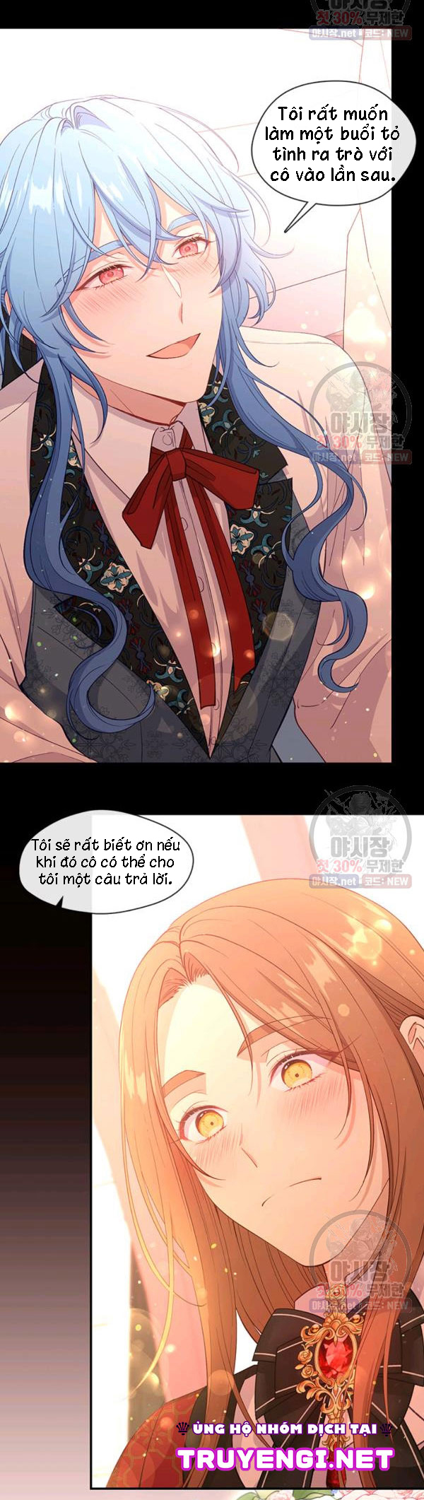 cẩn thận nữ phụ phản diện đấy! chapter 68 38