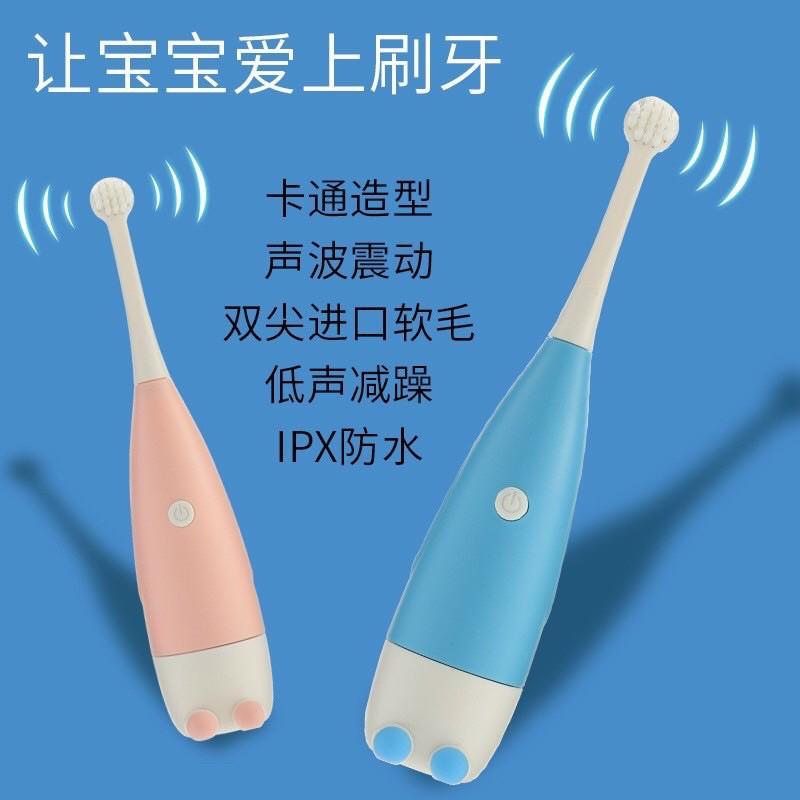 MÁY ĐÁNH RĂNG - BÀN CHẢI TỰ ĐỘNG DÙNG PIN CHO BÉ - HÀNG CHẤT LƯỢNG KST