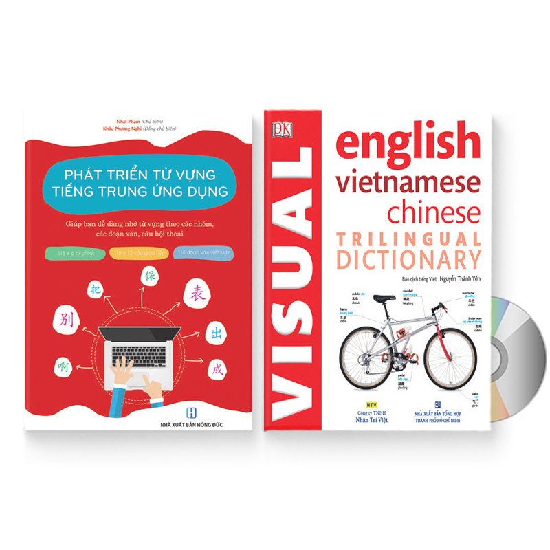 Combo 2 sách: Phát triển từ vựng tiếng Trung Ứng dụng (in màu) (Có Audio nghe) + Từ điển hình ảnh Tam Ngữ Trung Anh Việt – Visual English Vietnamese Chinese Trilingual Dictionary + DVD quà tặng