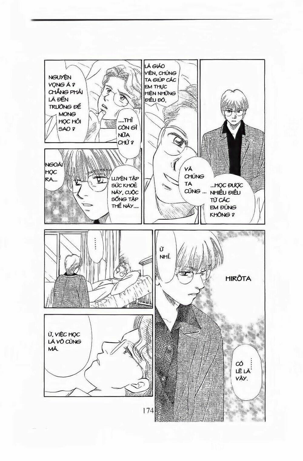 em bé và tôi chapter 72 17