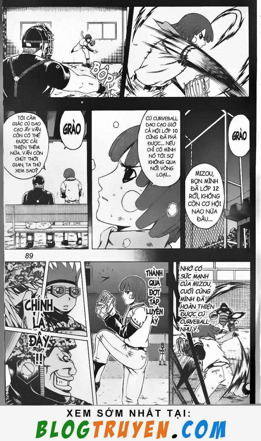 mr.fullswing chapter 106 9