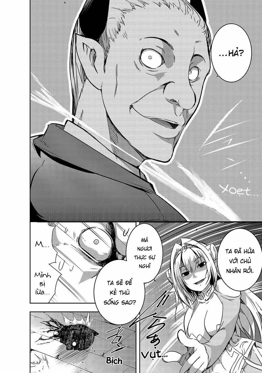 maou-sama no machizukuri! ~saikyou no danjon wa kindai toshi~ chapter 22 13