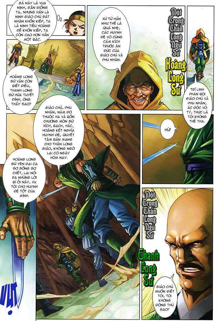 lộc đỉnh kí chapter 46 20