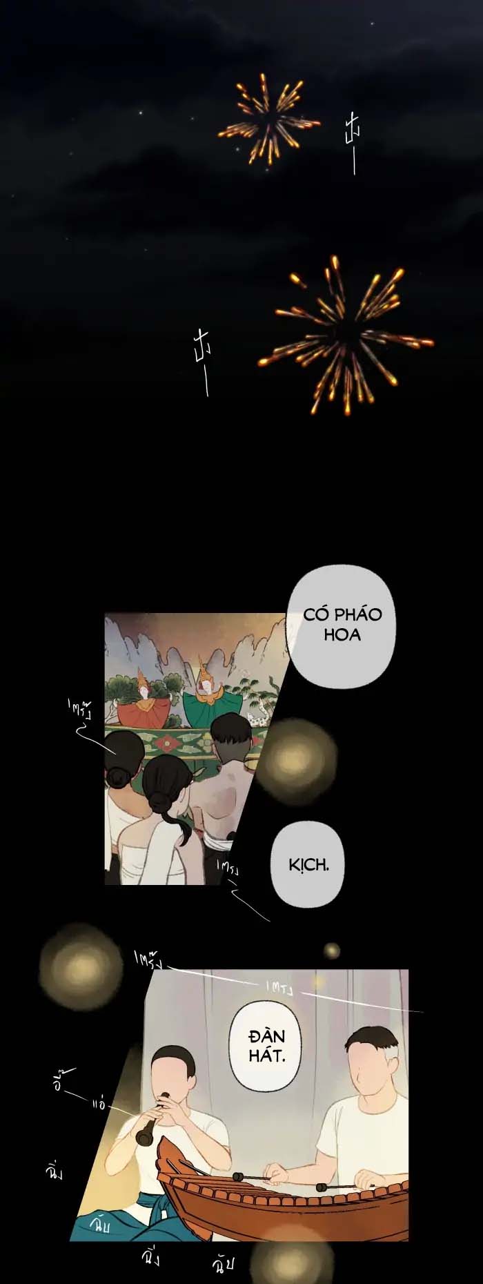Nữ Chính Không Muốn Yêu chapter 16.2 - Trang 21