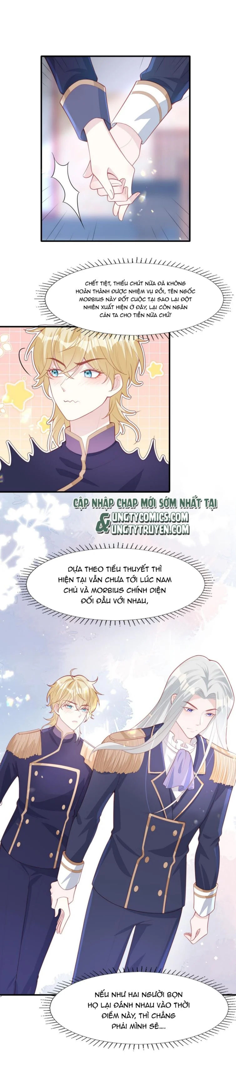 phản diện bị truy thành đoàn sủng chapter 15 17