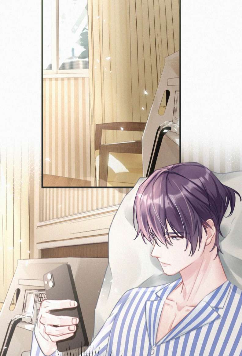 thần thương (môi súng) chapter 66 26