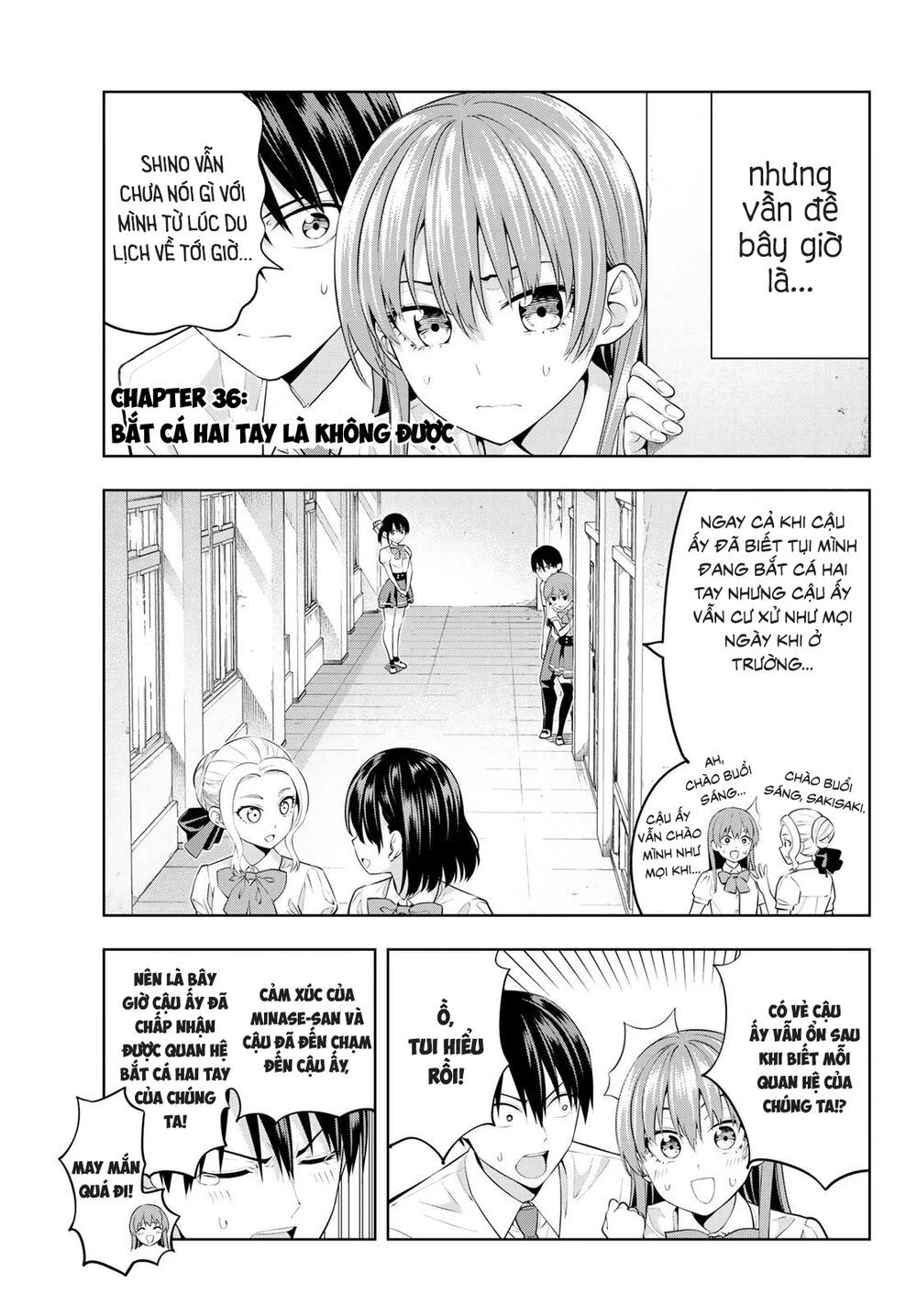 kanojo mo kanojo chapter 36 4