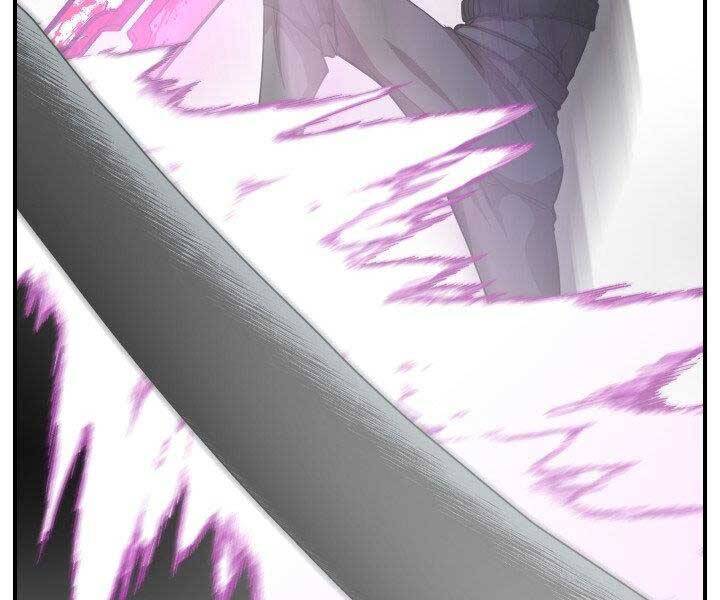 giả vờ làm kẻ vô dụng ở học đường chapter 21 156