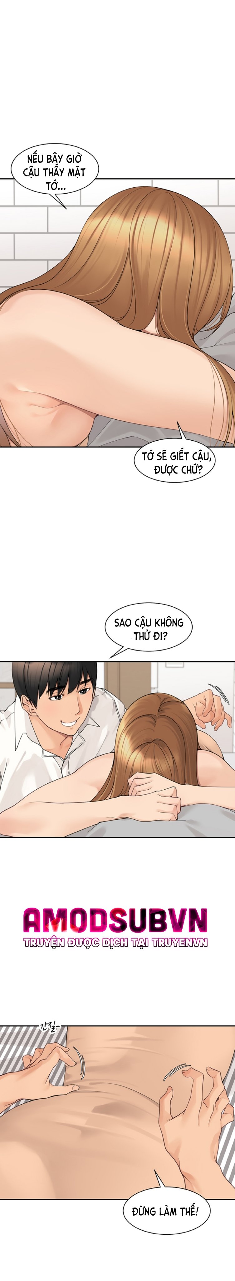 hơn cả tình bạn chapter 49 16