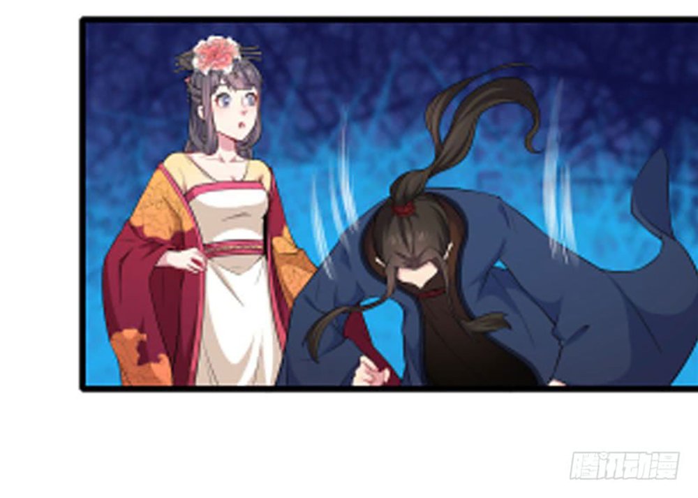 ngạo kiều quỷ vương yêu ta chapter 52 37