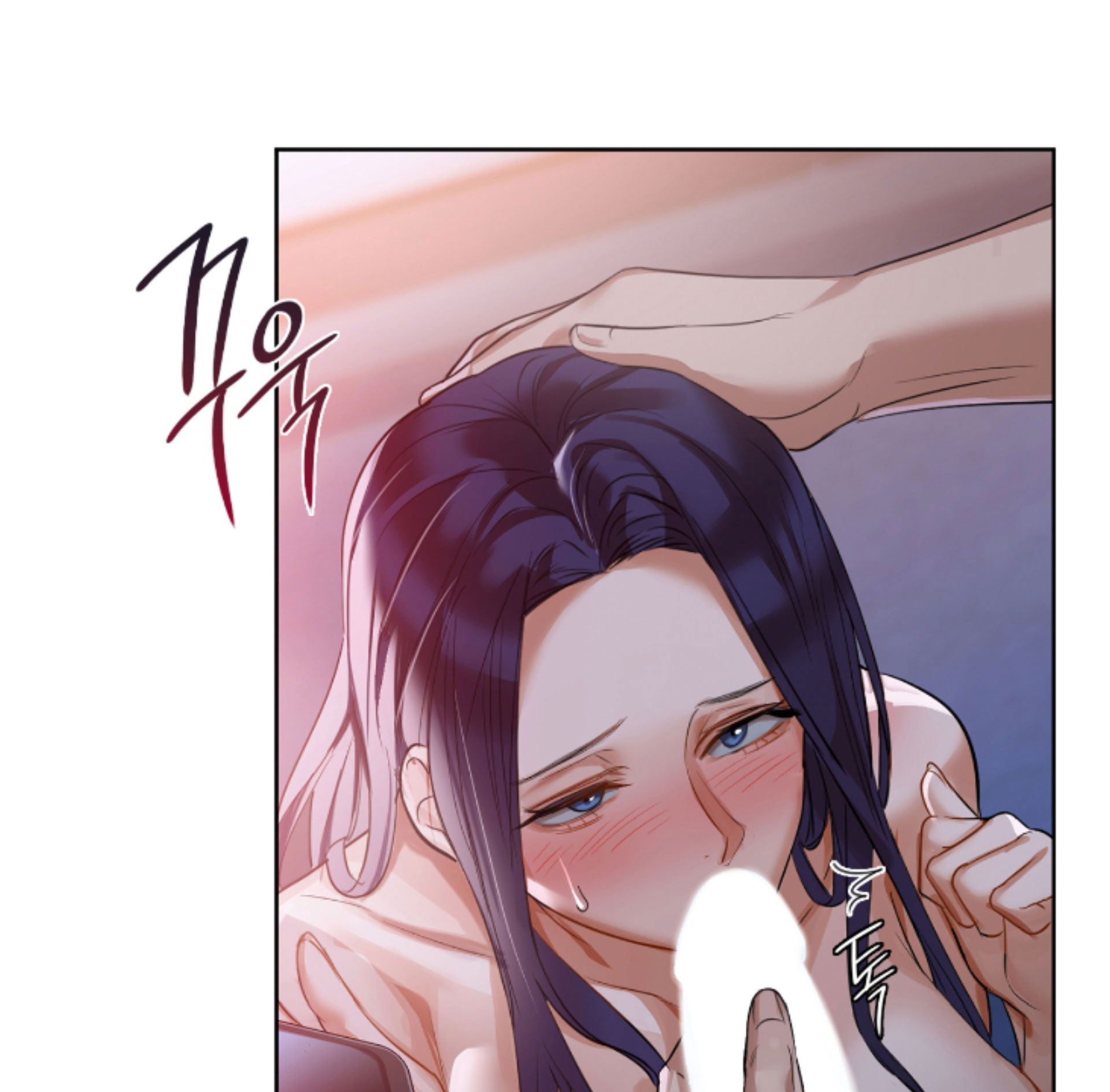 caffeine chapter 11 39