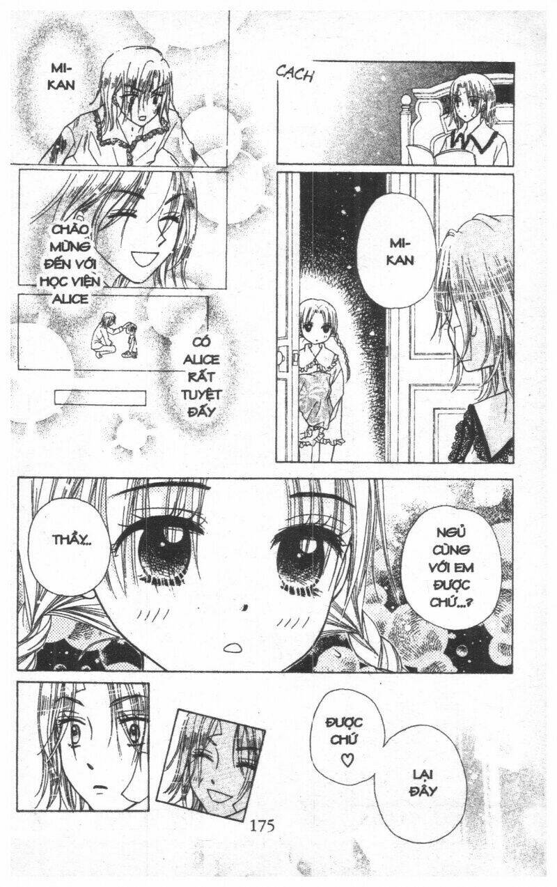 gakuen alice chapter 7 131