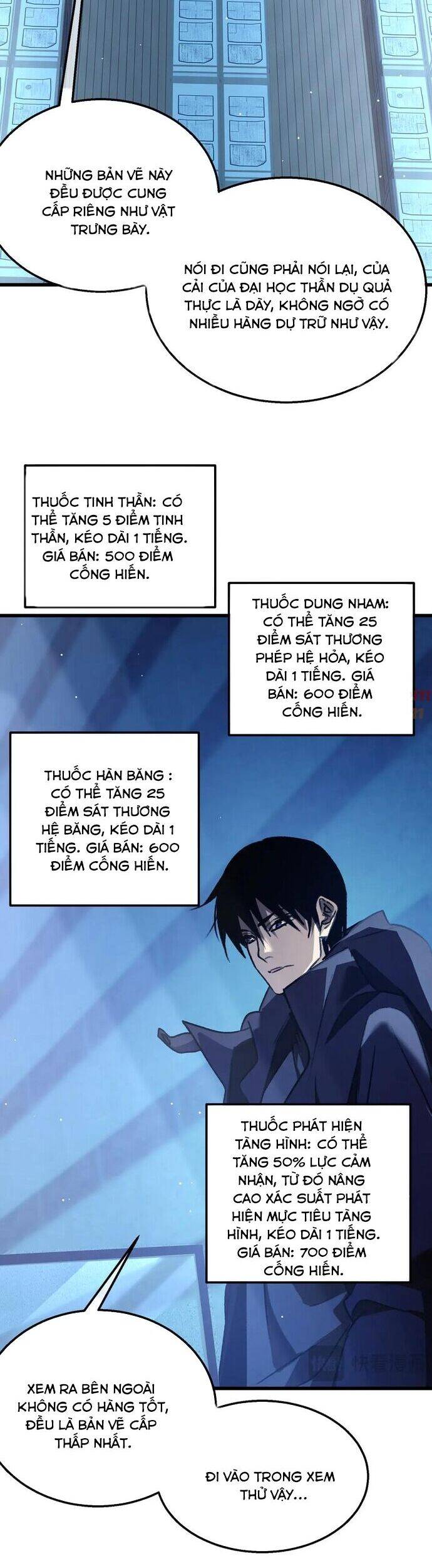 Vô Địch Bị Động Tạo Ra Tấn Sát Thương chapter 38 36