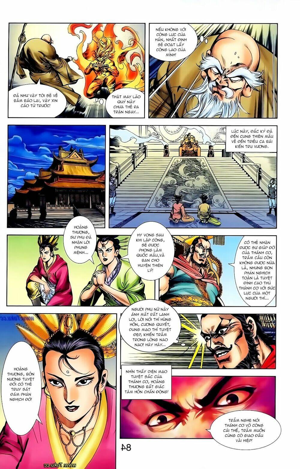 thiên tử truyền kỳ 1 - cơ phát khai chu bản chapter 118 16