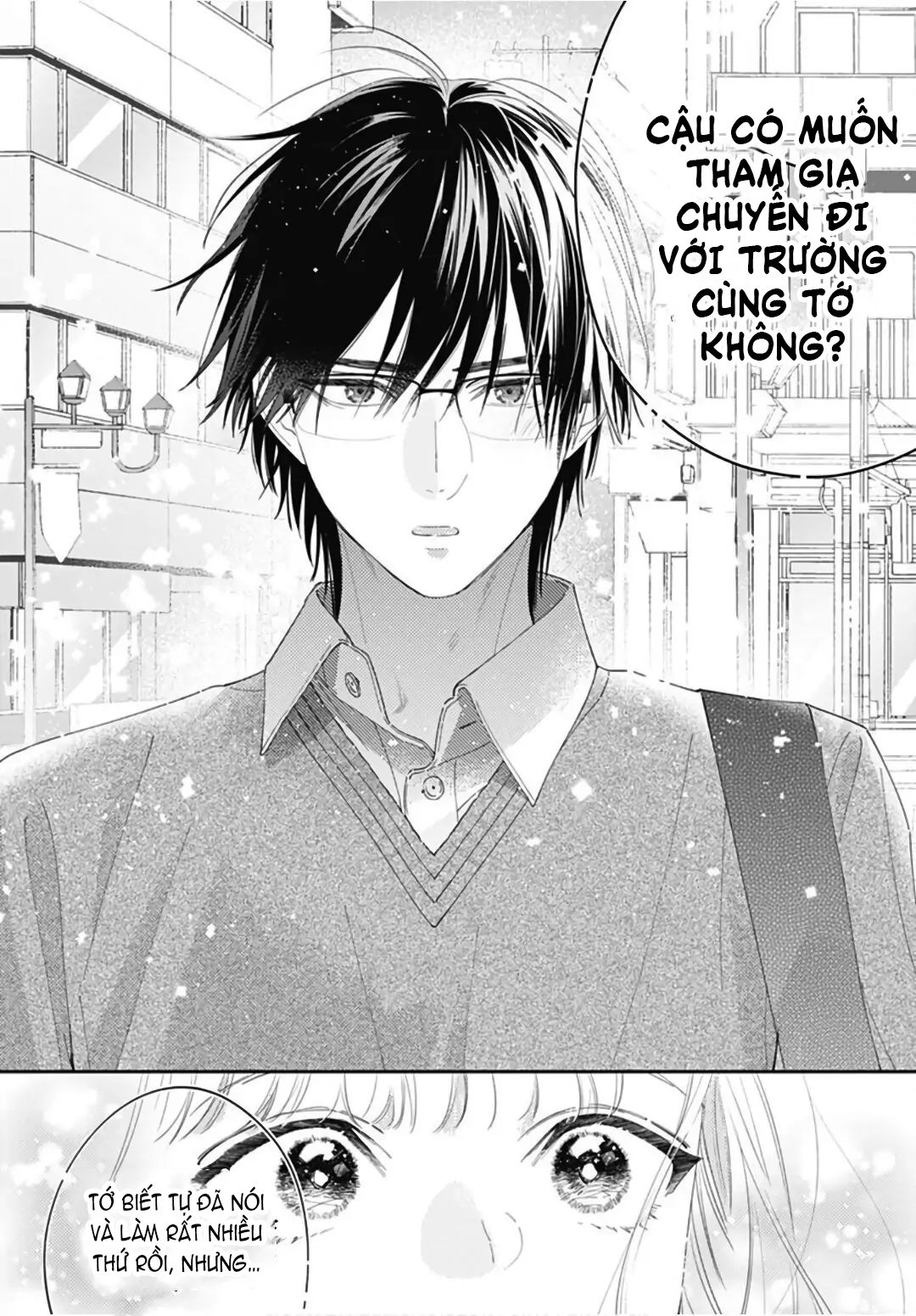 hayaku shitai futari chapter 26.2 4