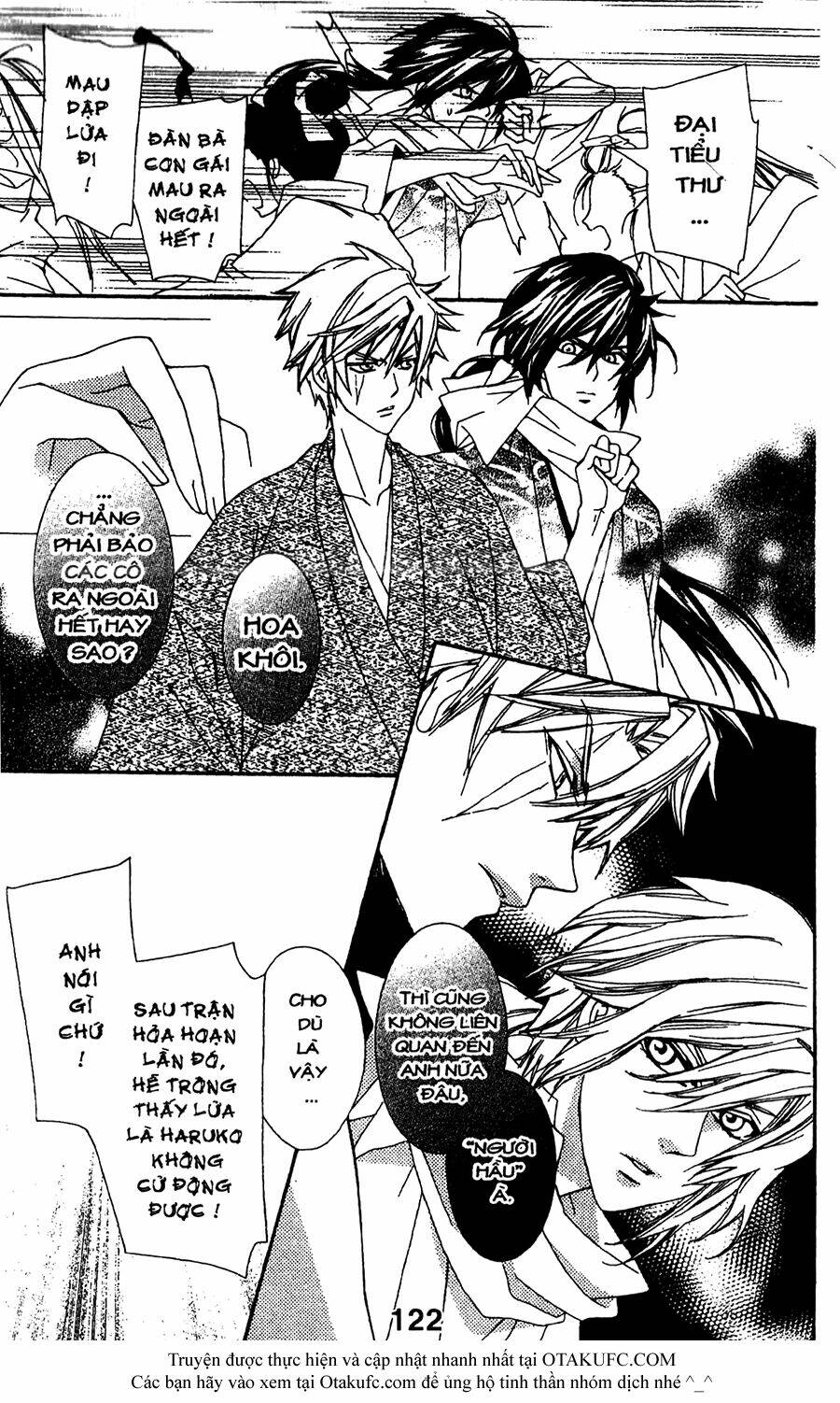 oiran girl chapter 13 17