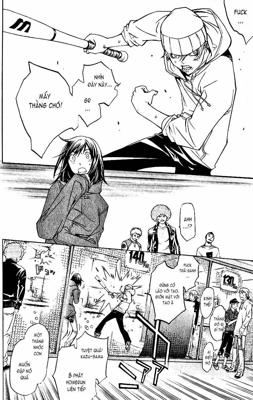 air gear chapter 111 2