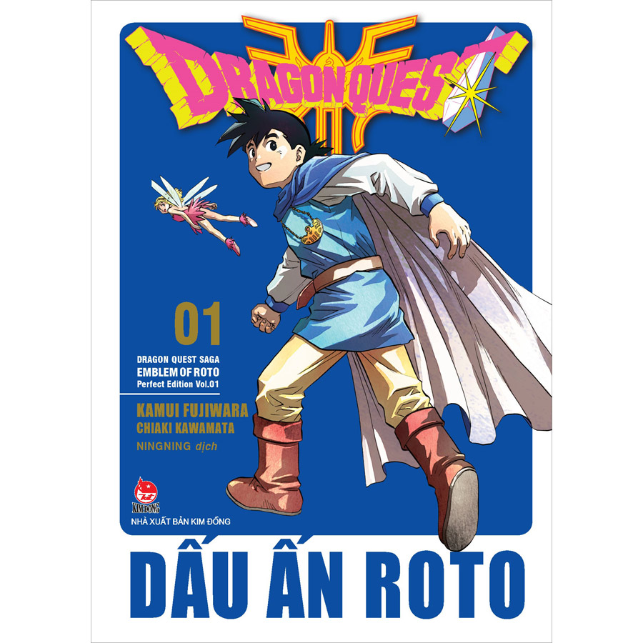 Dragon Quest - Dấu ấn Roto (Dragon Quest Saga Emblem of Roto) Perfect Edition Tập 1 [Tặng kèm Bookmark PVC]
