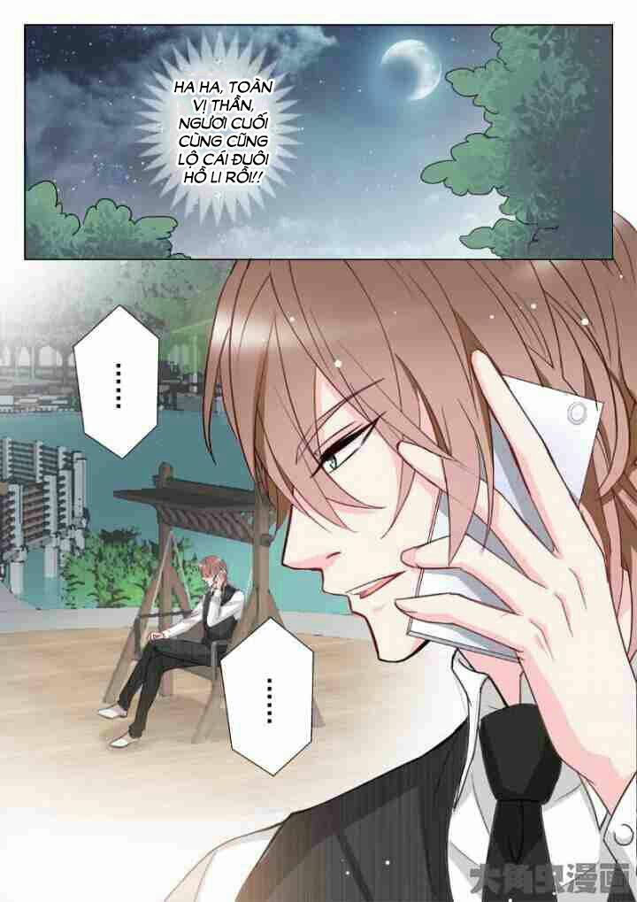 the stars are not luminous body chapter 14 5