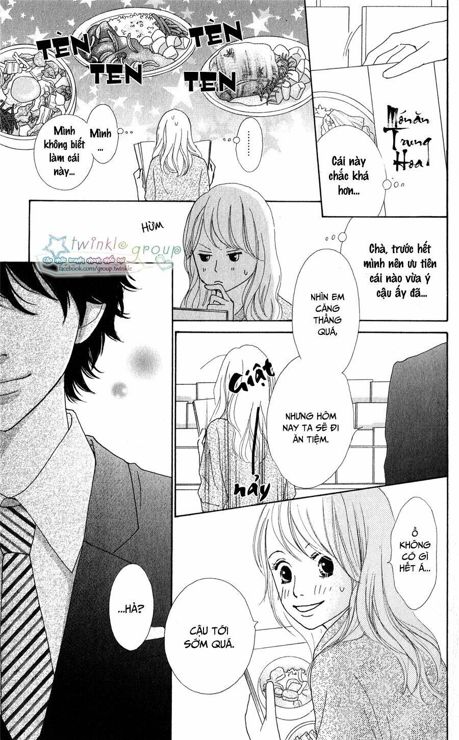 kyou wa kaisha yasumimasu. chapter 9 11