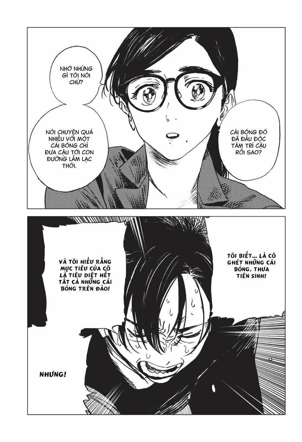 summer time render chapter 37 13