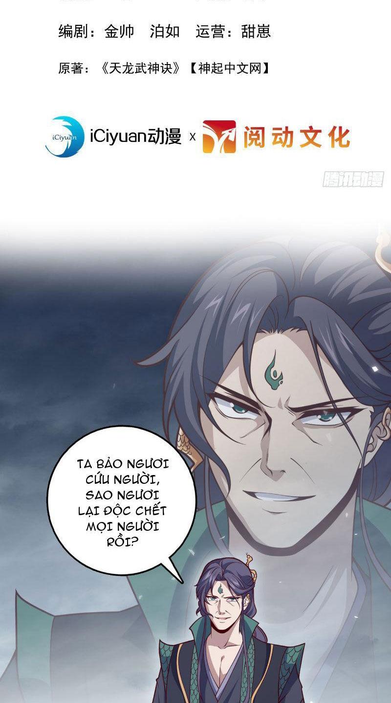ta , thần long chi hậu chapter 48 2