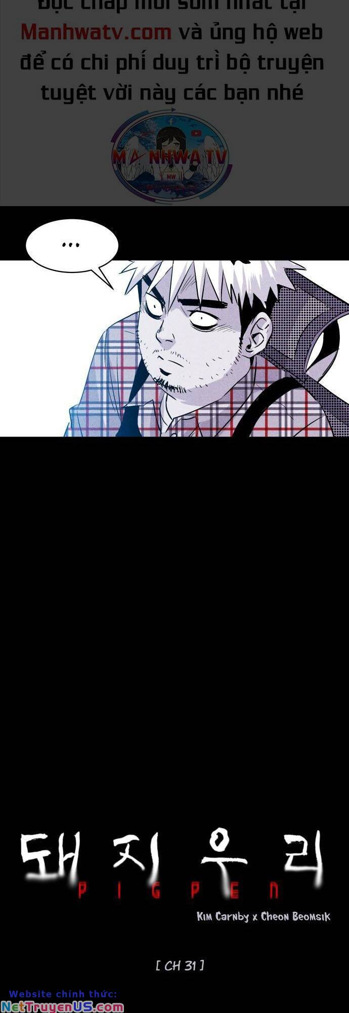 Chuồng lợn chapter 31 7