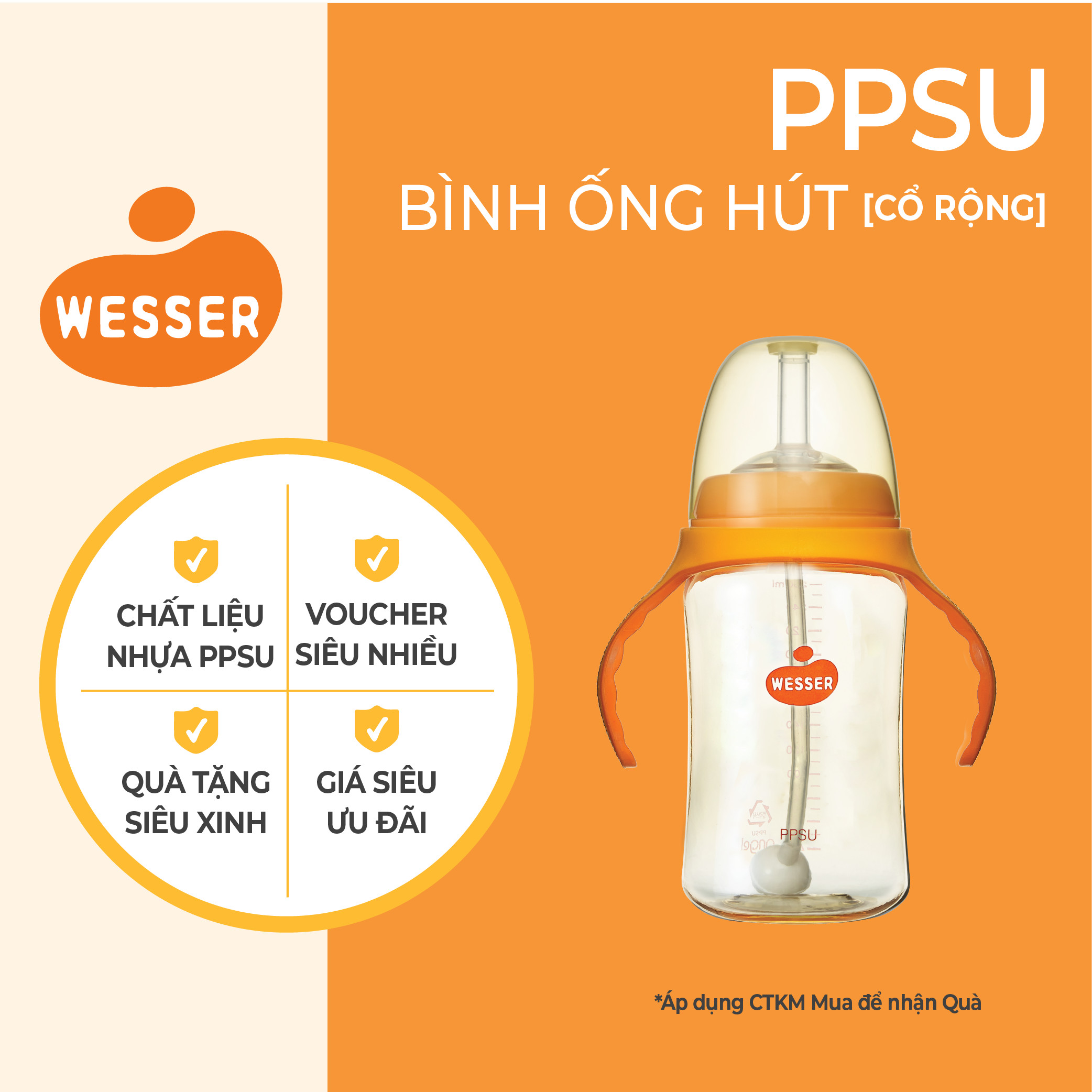 Hình ảnh Bình Ống Hút PPSU Wesser 260ml