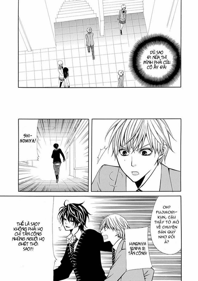 oni ni itaru doro chapter 2 29