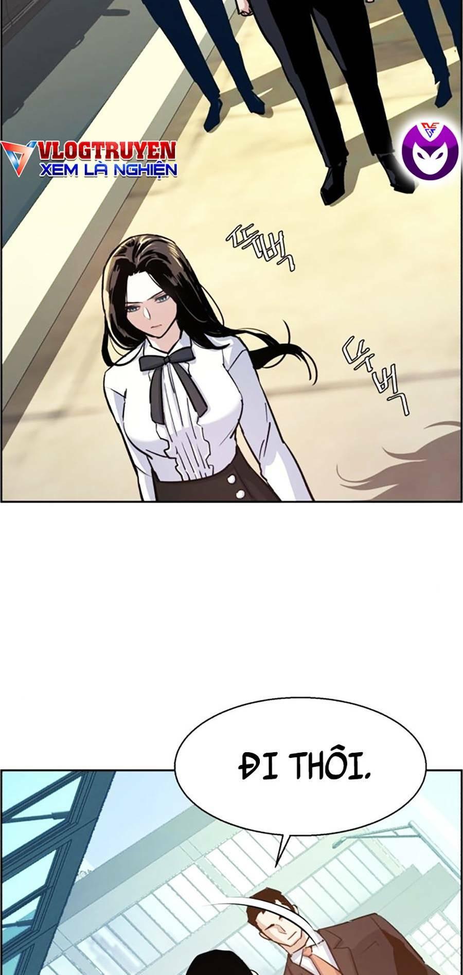 bạn học tôi là lính đánh thuê chapter 88 13