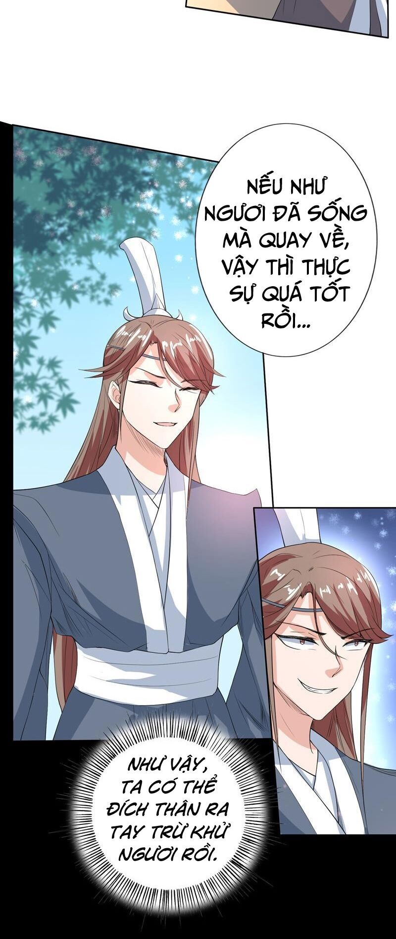 tối cường thần thú hệ thống chapter 117 4