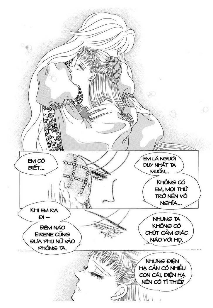 princess manhwa chapter 19 46