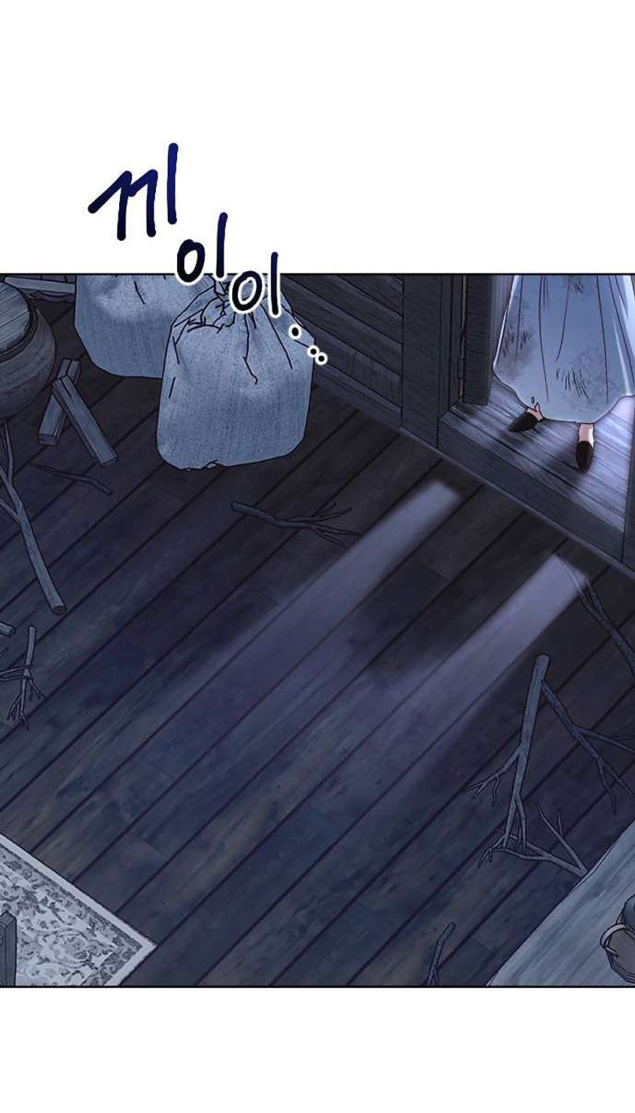 Hoa Dã Thú chapter 1.2 4