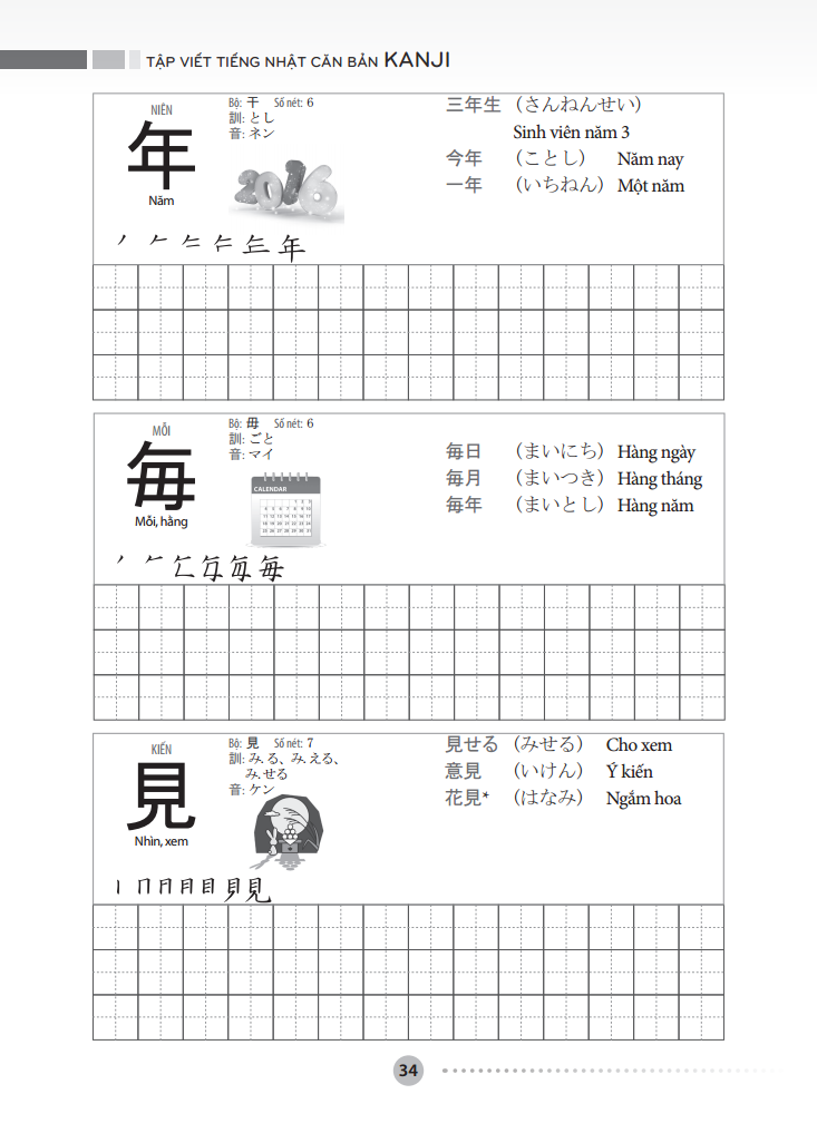 Tập Viết Tiếng Nhật Căn Bản - Kanji (Tái Bản 2023)