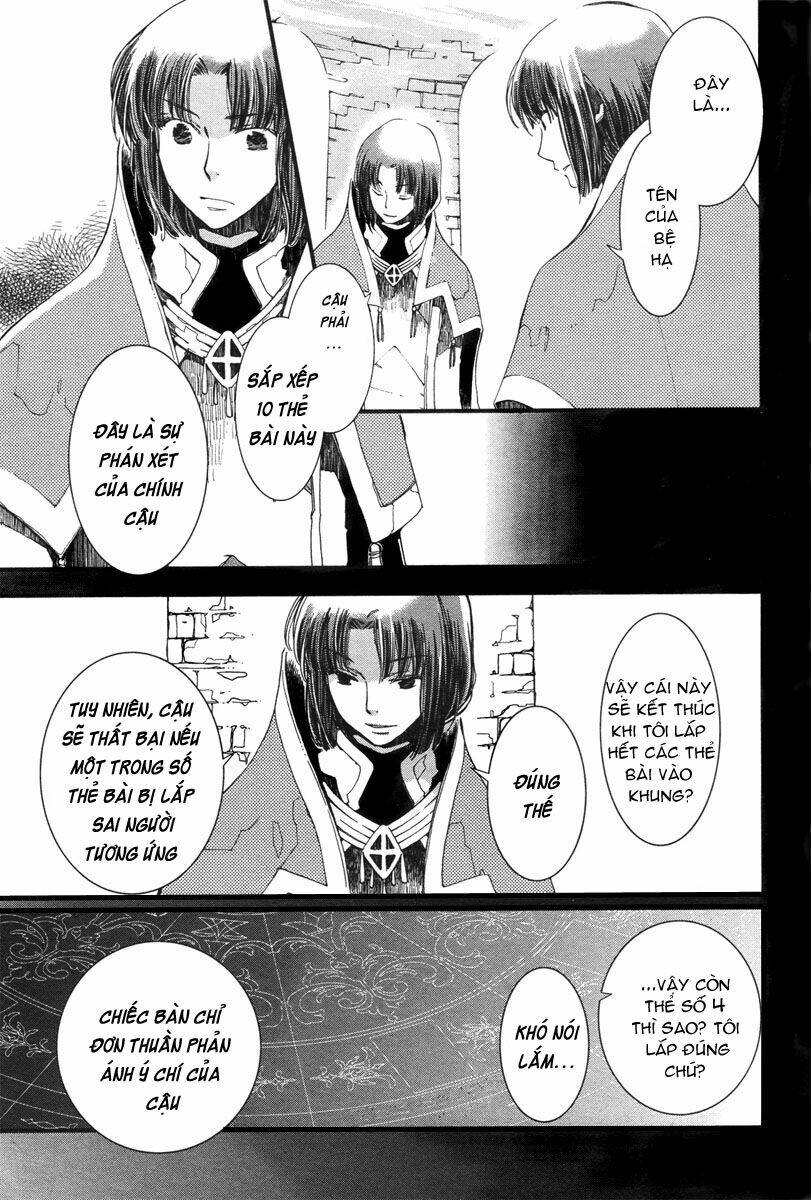 aruosumente chapter 3 9