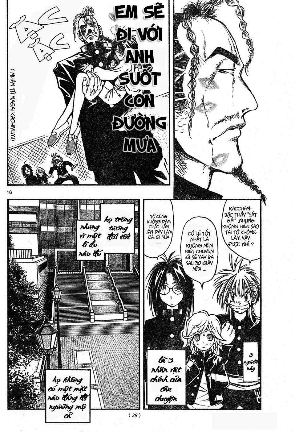 mixim12 chapter 1 16