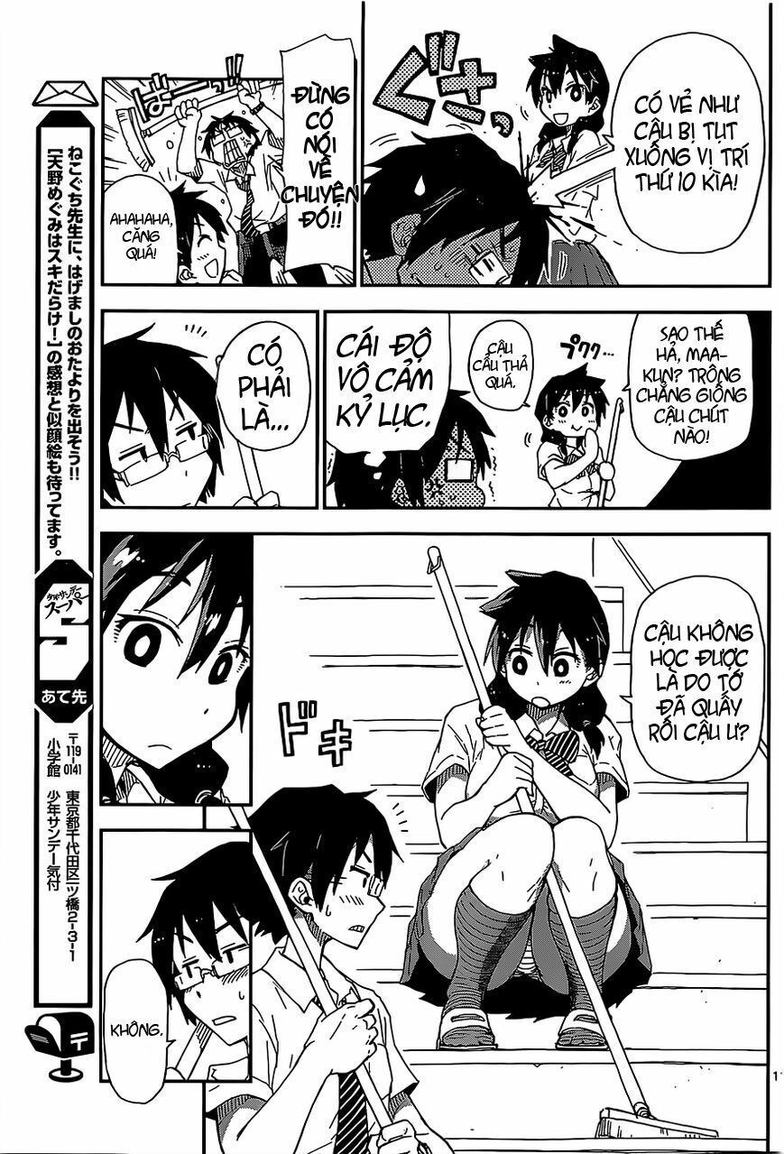 amano megumi wa suki darake! chapter 2 11