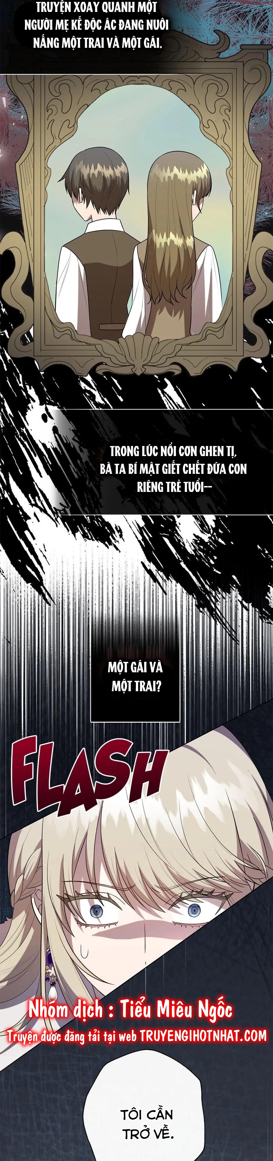 đừng ăn thịt tôi mà chapter 100 13