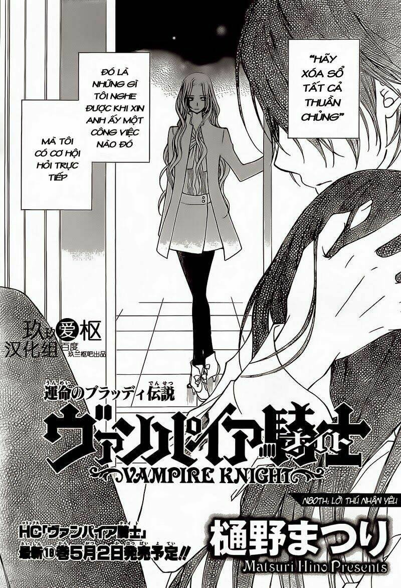hiệp sĩ vampire chapter 80 1
