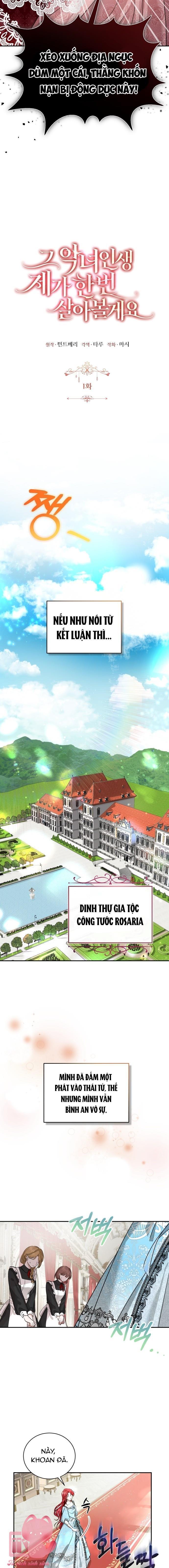 ta sẽ sống thử cuộc đời của ác nữ chapter 1 8