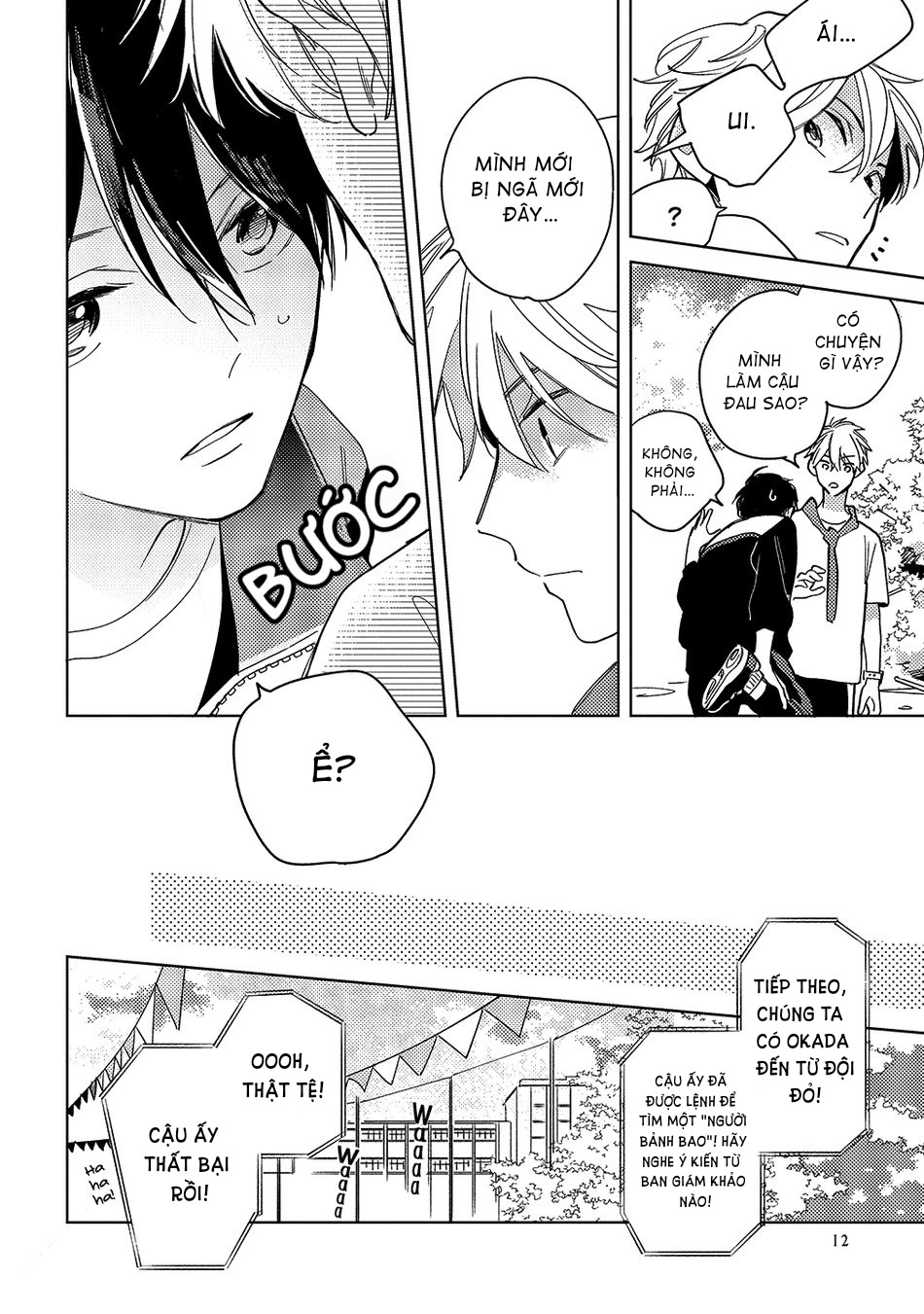 sao bắc cực lúc bình minh chapter 1 9