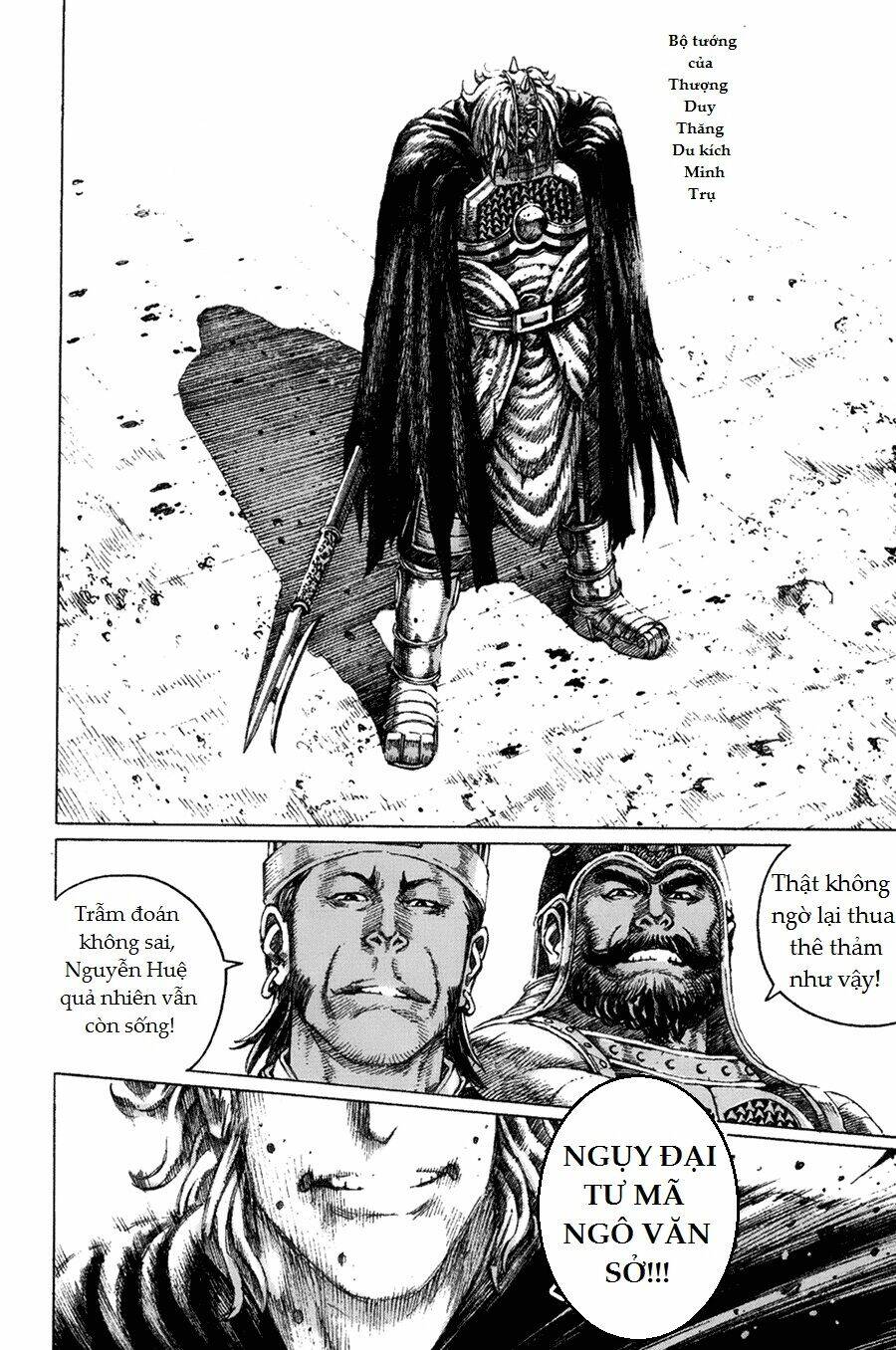 tây sơn quần anh truyện (hpln) chapter 8 16