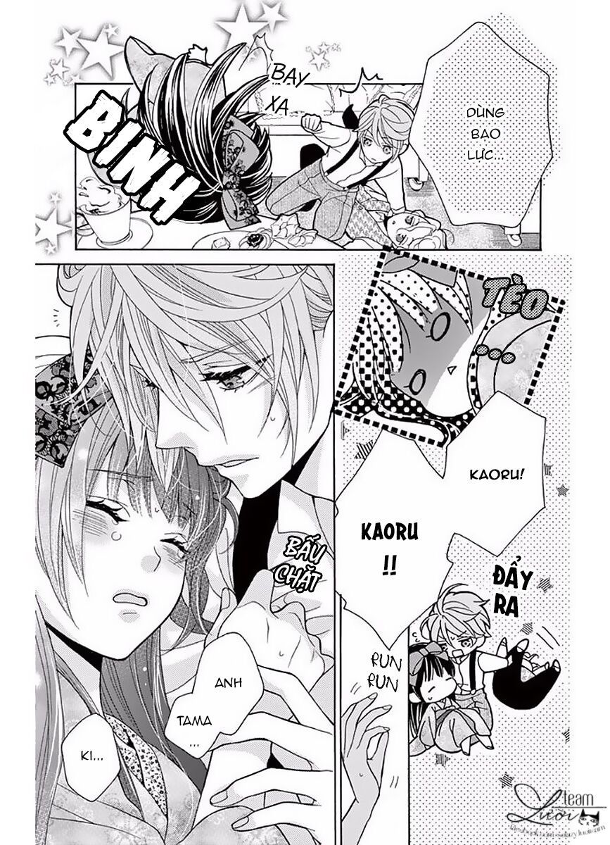 teito hatsukoi shinjuu chapter 2 24