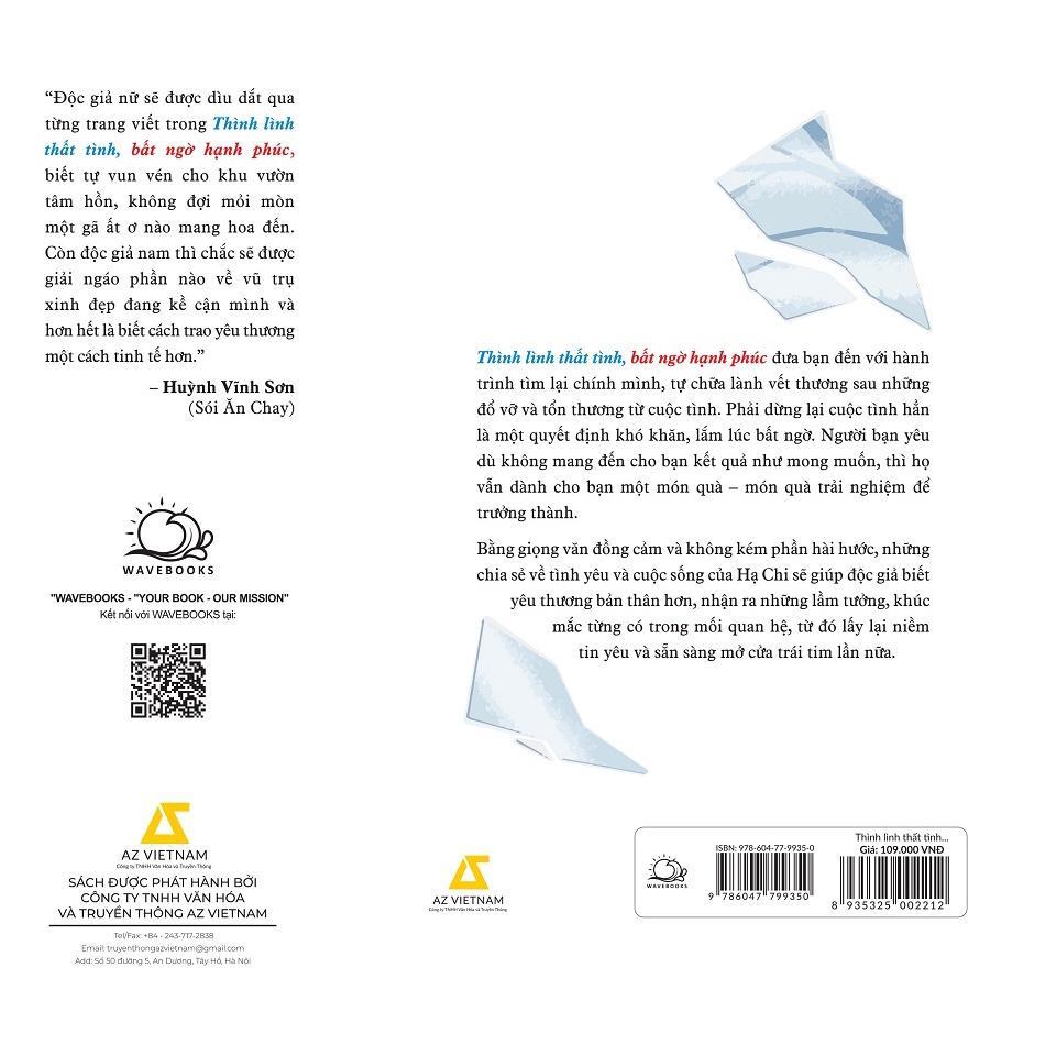 Sách Thình Lình Thất Tình, Bất Ngờ Hạnh Phúc - Bản Quyền