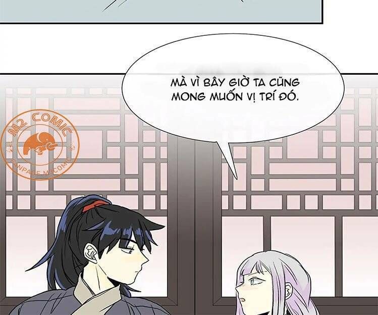 học sĩ tái sinh chapter 109 20