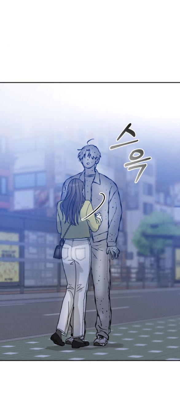 Thuyết Tình Yêu Ích Kỷ chapter 4.1 40