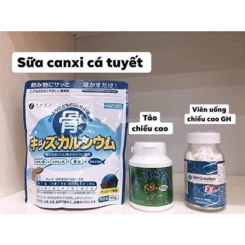 Bột Canxi Cá Tuyết Plus Nhật Bản - Tăng Chiều Cao Vượt Trội Gói 140Gr Vị Socola, Calciun Cá Tuyết Plus