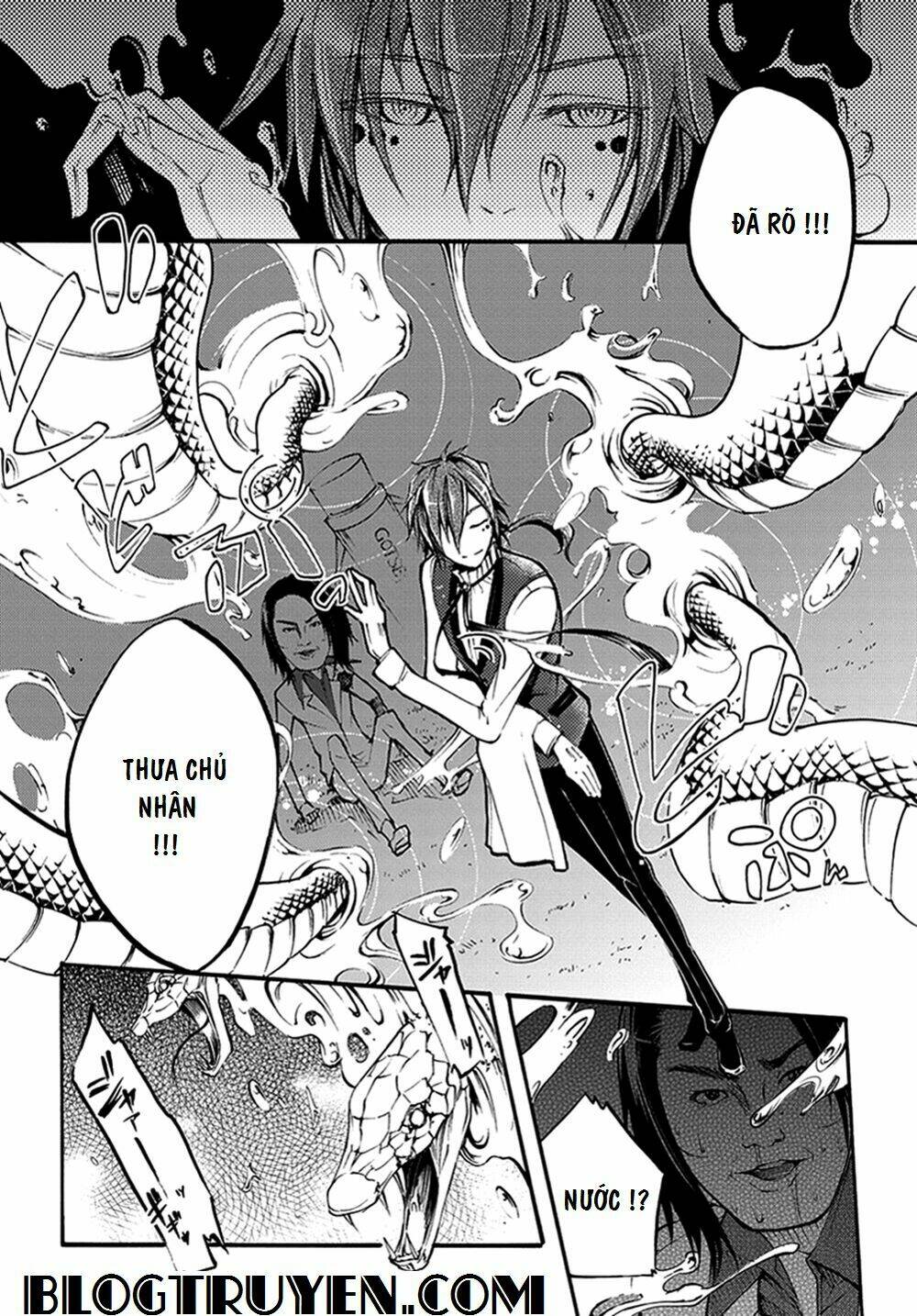 suashi no meteorite chapter 13 8